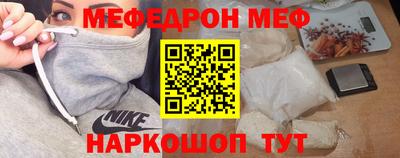 скорость Берёзовский