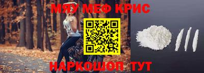 скорость Берёзовский