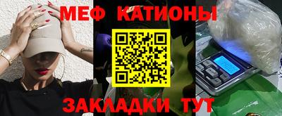 ECSTASY Бийск