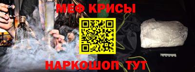 скорость Берёзовский