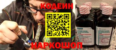 ECSTASY Бийск