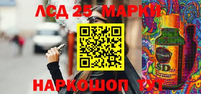 мдма Беслан
