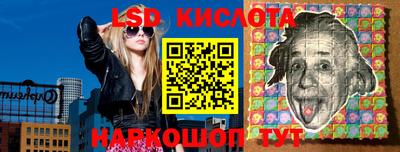 скорость Берёзовский