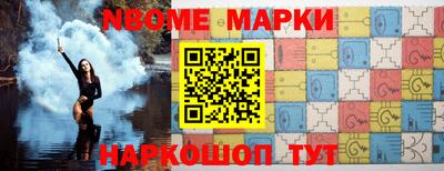 скорость Берёзовский