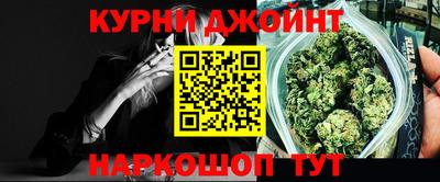 ECSTASY Бийск