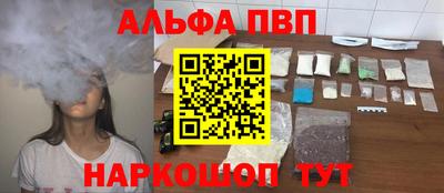 скорость Берёзовский