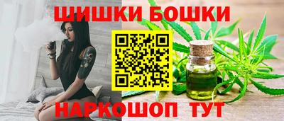 ECSTASY Бийск