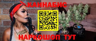 ECSTASY Бийск