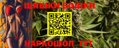 скорость Берёзовский
