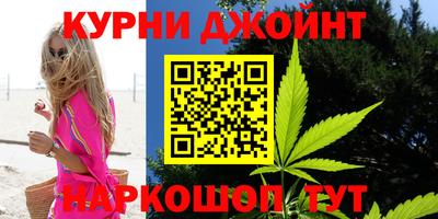 скорость Берёзовский