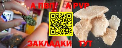 ECSTASY Бийск