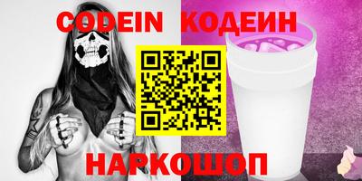 ECSTASY Бийск