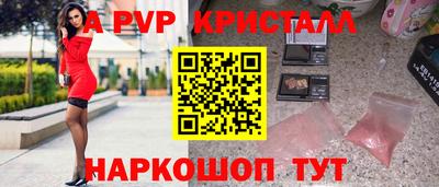 ECSTASY Бийск
