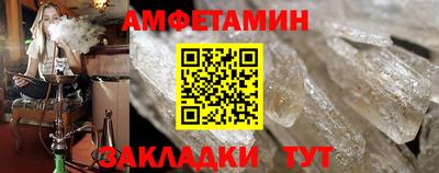 мдма Беслан
