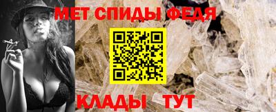 мдма Беслан