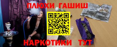 скорость Берёзовский