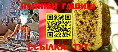 ECSTASY Бийск