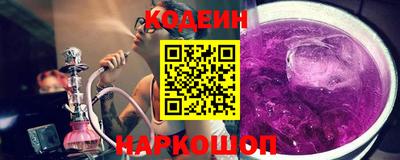 мдма Беслан