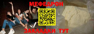 скорость Берёзовский