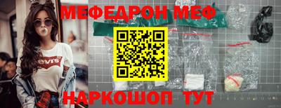 скорость Берёзовский