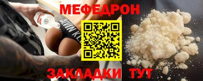 ECSTASY Бийск