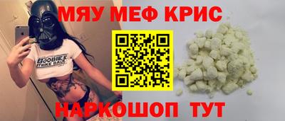 ECSTASY Бийск