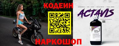 скорость Берёзовский